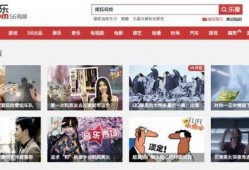 视频爆料大号,独家内幕与幕后真相大曝光