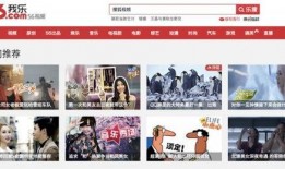 视频爆料大号,独家内幕与幕后真相大曝光