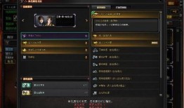 cf最新活动角色爆料,神秘英雄即将登场，战力升级一触即发！