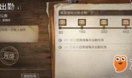 怎么看营地最新爆料记录