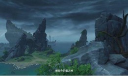 原神池子最新爆料5.0,全新角色与元素交织，探索未知领域