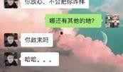 新闻快递爆料平台,揭秘最新热点事件，带你走进实时资讯世界