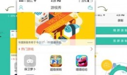 快手抖音爆料视频怎么做,爆款生成全解析