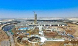 青岛飞机场最新爆料,揭秘扩建计划与未来展望