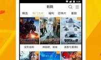 唱歌爆料视频大全下载软件,揭秘热门唱歌爆料视频大全下载神器