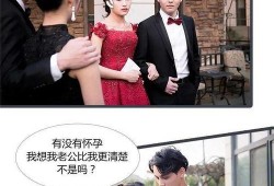 吃瓜娱乐直播间是真的吗,吃瓜娱乐直播间真相大起底！