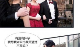吃瓜娱乐直播间是真的吗,吃瓜娱乐直播间真相大起底！