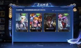 萌萌阿狸皮肤爆料视频大全,视频爆料全收录
