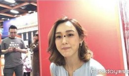 台湾舅妈爆料视频播放,揭秘背后惊人真相