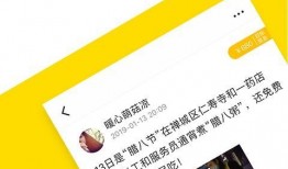 米斗爆料视频大全最新下载,最新下载内容大揭秘