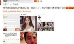 今日娱乐最新爆料网站,今日最新爆料网站大曝光！