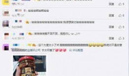 qq吃瓜视频网红排行榜,揭秘热门网红背后的故事