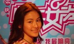 超女夏颖爆料视频大全下载,超女爆料视频大全下载全记录