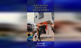 实拍爆料精选视频,捕捉生活瞬间，见证时代变迁