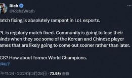 世界赛战队爆料视频下载,独家爆料视频深度解析