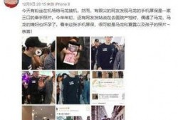 巴哥最新爆料微博号,揭秘娱乐圈最新动态！”