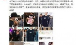 巴哥最新爆料微博号,揭秘娱乐圈最新动态！”