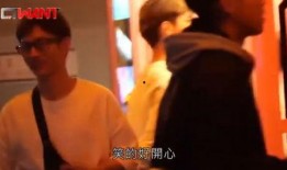 炎亚纶被人爆料视频,真相与争议