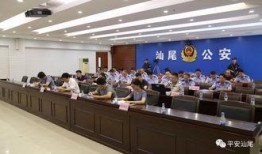 汕尾市最新新闻爆料事件,神秘事件引发社会关注