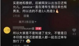 封面视频爆料怎么做,深度解析幕后故事