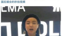 陈飞宇吃瓜网红是谁啊图片,揭秘幕后真相