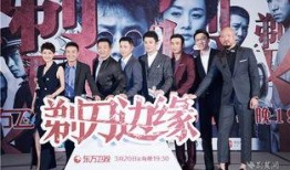 电视剧剃刀在线观看,揭秘悬疑背后的真相