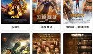 聚合电影在线观看,一站式在线观影盛宴