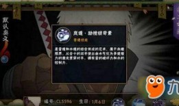 达鲁伊技能爆料最新,自然之力再升级，生态守护者新篇章