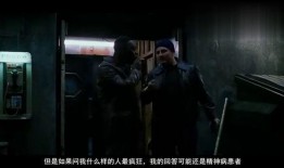 失眠症电影在线观看,夜不能寐的惊悚之旅