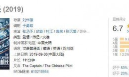 日本爆料最新新闻视频,揭秘视频揭露惊人内幕