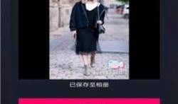 爆料网红小羊视频下载,独家攻略大公开