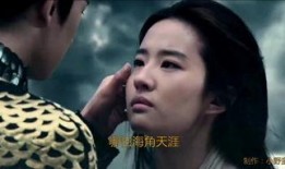 至死不渝鬼片在线观看