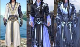 剑三校服爆料视频大全集