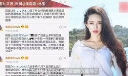 卢大正前女友爆料视频,揭秘背后惊人真相