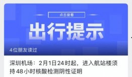 武汉富士康最新爆料消息,揭秘生产线内幕与员工现状