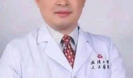 昆工教授爆料视频大全,揭秘校园内幕与真实故事