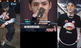 最新说唱爆料大全,揭秘最新爆料大全