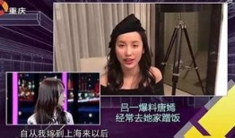 合肥闺蜜爆料事件真相视频,揭秘背后惊人内幕