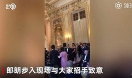 妻子爆料结婚视频播放网站,揭秘背后惊人真相