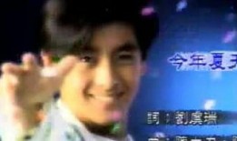 圈内爆料林志颖是谁啊视频,林志颖是谁？圈内爆料视频深度解析