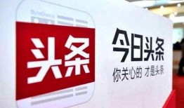 潍坊今日头条爆料电话,揭秘城市热点事件一线报道