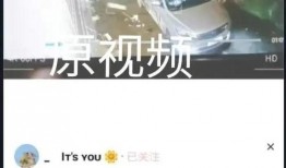 唐山爆料事件视频真实,真相与争议交织的街头冲突