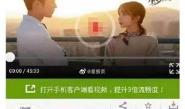 余生爆料最新消息视频,最新视频揭秘惊人内幕