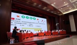 百时教育爆料视频下载,下载背后的真相与影响