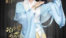 极品家丁在线观看,笑料百出，宫廷奇遇记