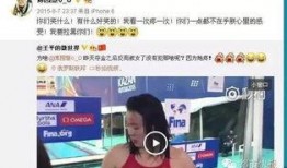有网友爆料欧包视频吗,美味欧包制作过程大揭秘