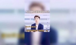 晨曦的视频爆料,揭秘事件背后惊人真相