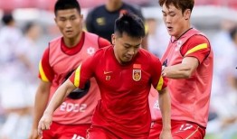 踢假球的爆料视频播放,视频揭露惊人内幕