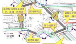 合肥北一环爆料案件最新,真相揭秘，警方全力侦破！