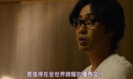 丧尸AV在线观看,惊悚极限的视觉盛宴